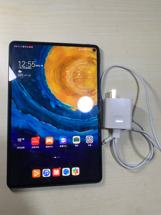 5G华为平板MatePad Pro 5G ...