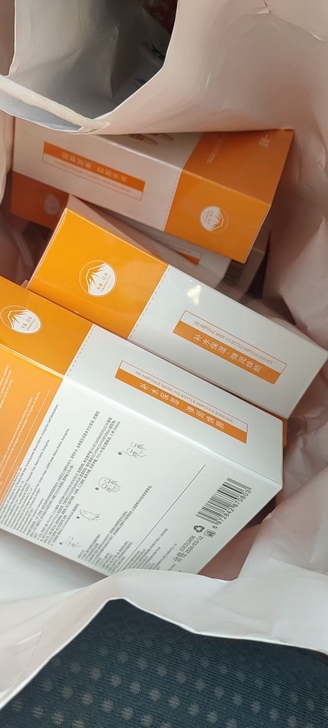 清仓一批面膜，