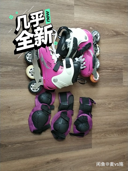 rollerfun单排旱冰鞋,38码,全套...
