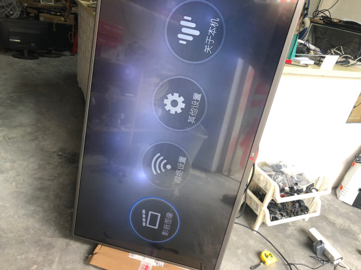 lg 42lb5610-cd  42寸液晶...