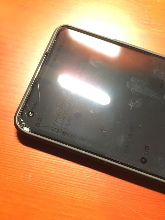 4月份买的首发，小米11Pro顶配12+2...