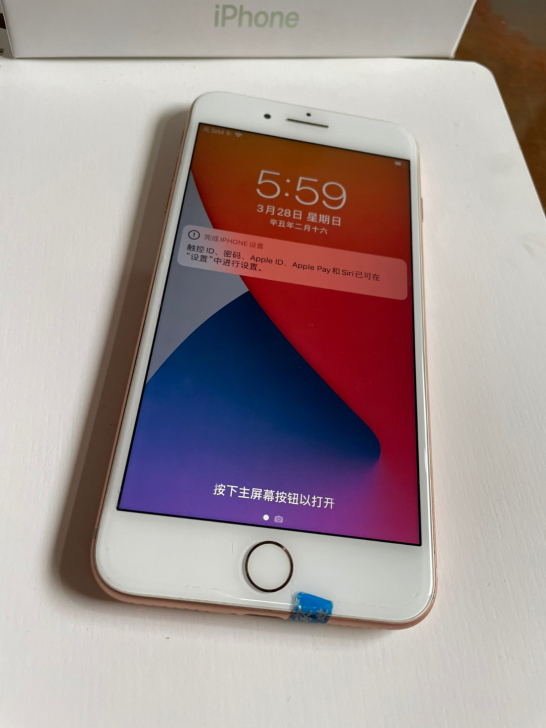 苹果手机iphone8 plus 256g...