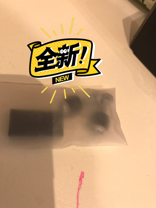 大疆Air 手柄摇杆转接头