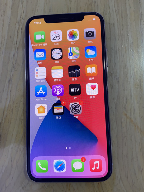 iPhone  X