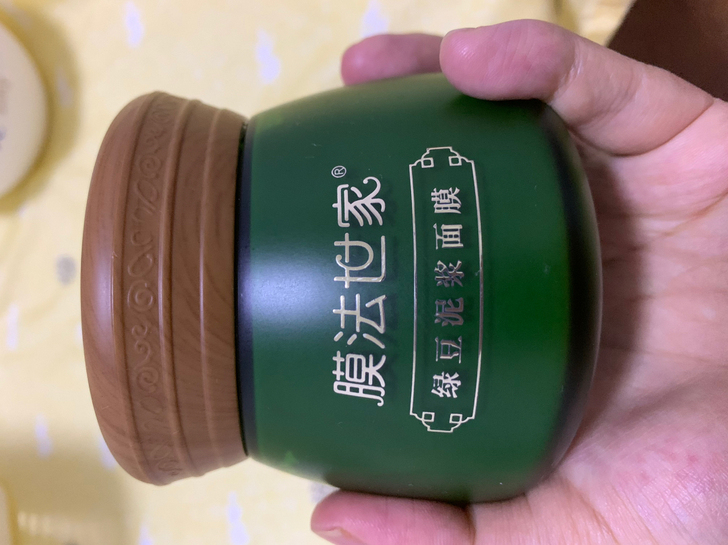 膜法世家绿豆泥膜