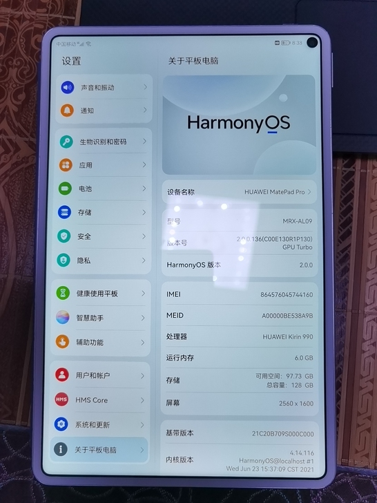 华为matepad pro 6+128全网...