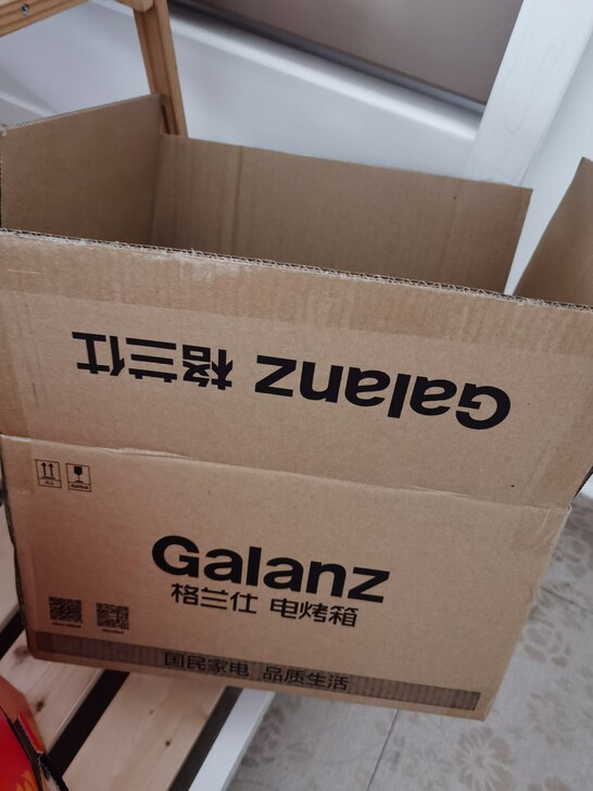 格兰仕电烤箱，京东上买的，就用过一次，是我...