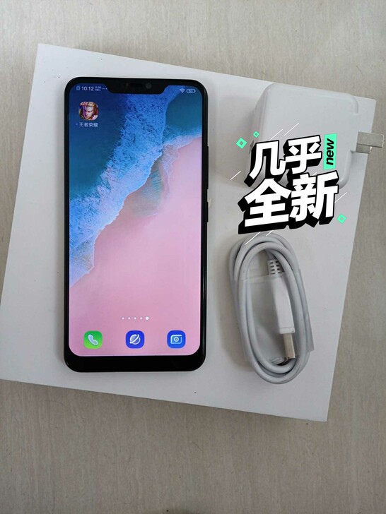 vivox21几乎全新的正版手机，只用了一...