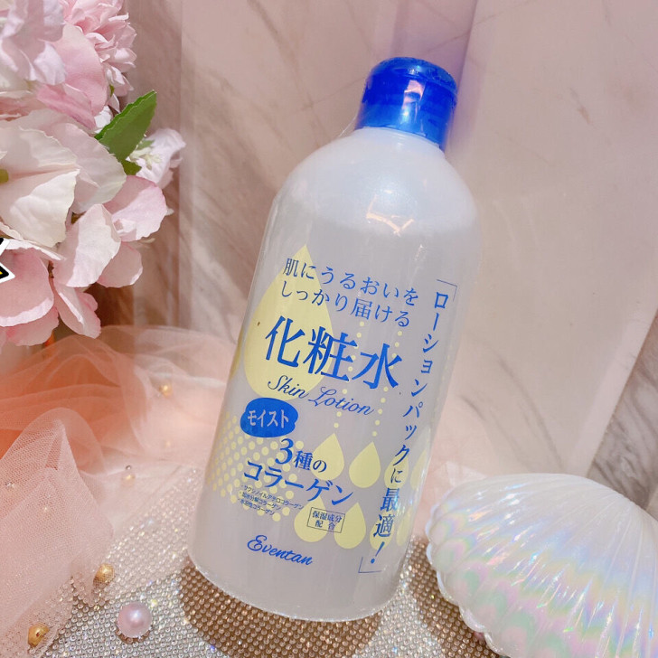 日本产原装进口瑷微丹保湿湿敷爽肤水化妆水缩...