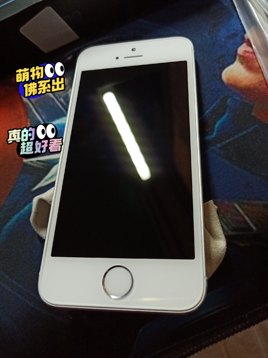 99新 国行 正品原装无修 苹果5s 银色...