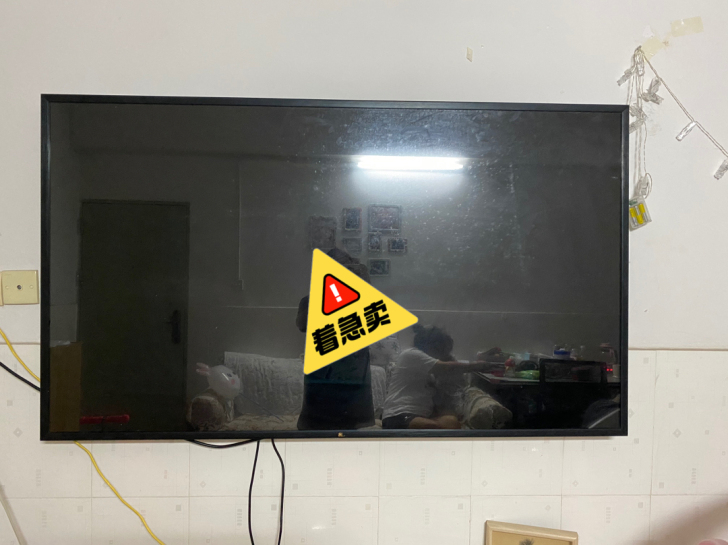 出手一台65英寸液晶电视，非数字电视，接机...