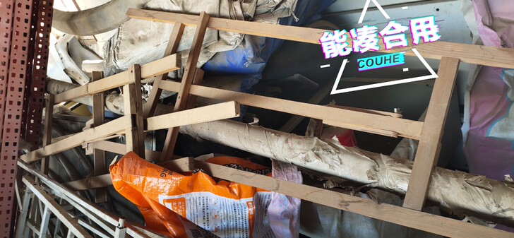画架2个