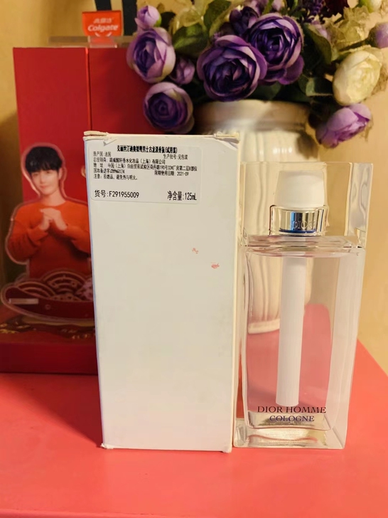 迪奥桀骜男士古龙淡香氛125ml