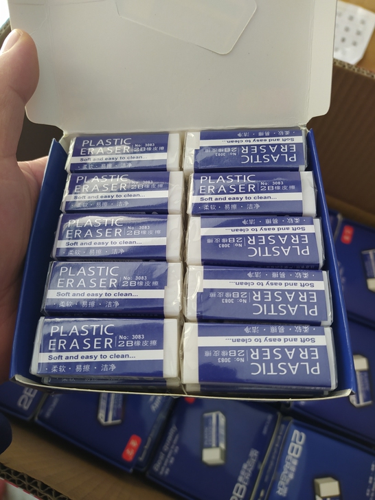 橡皮，每盒30个，清仓处理