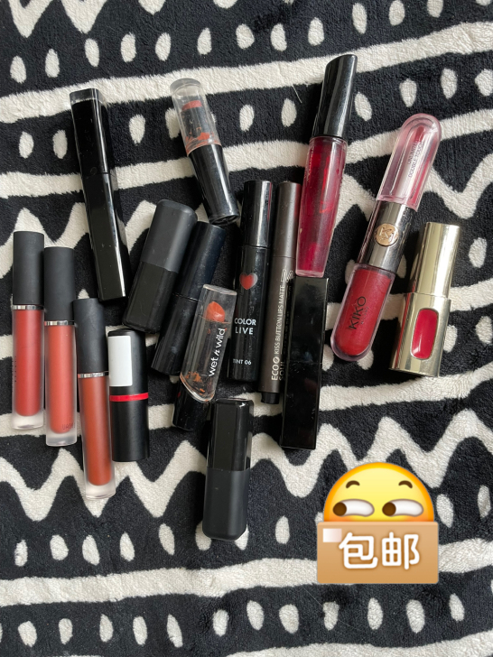 16管闲置口红