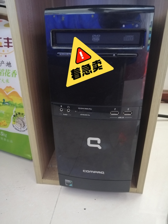 闲置家用电脑主机，具体产品信息我也不太懂。...