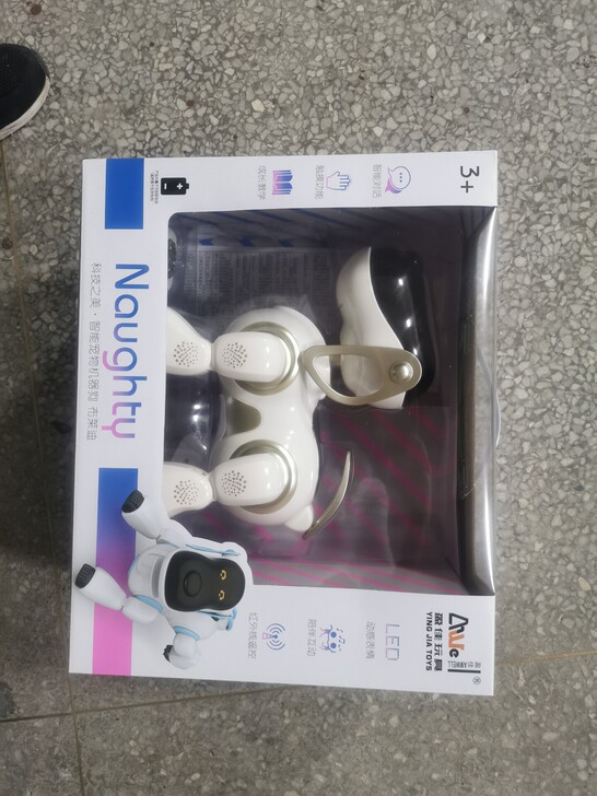 特价清仓 全新智能机器狗布莱迪,玩具语音对...