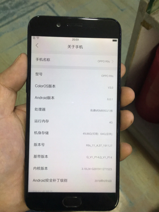 OPPO-R9S4+64g