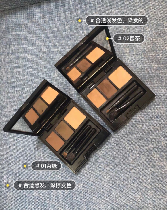 苏酷眉粉分装suquu眉粉正品分装