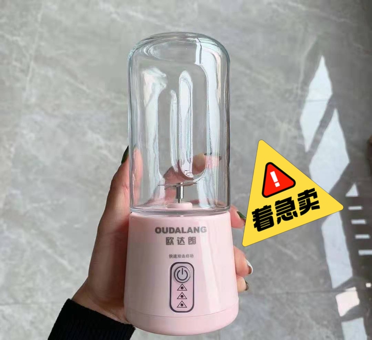 【全新】因房租涨价，无奈关门，处理100台...