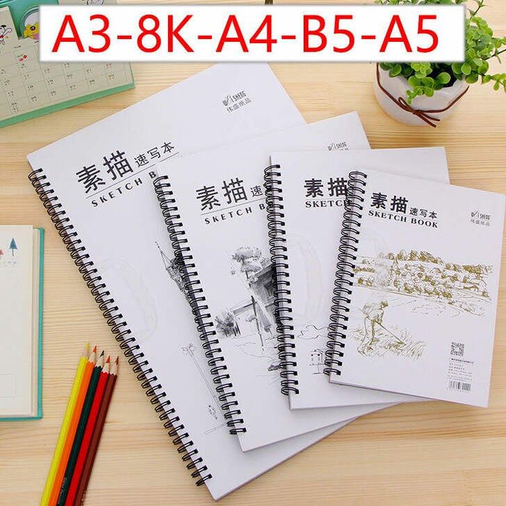 实体店便宜处理伟盛带手提线圈A3速写本8K...
