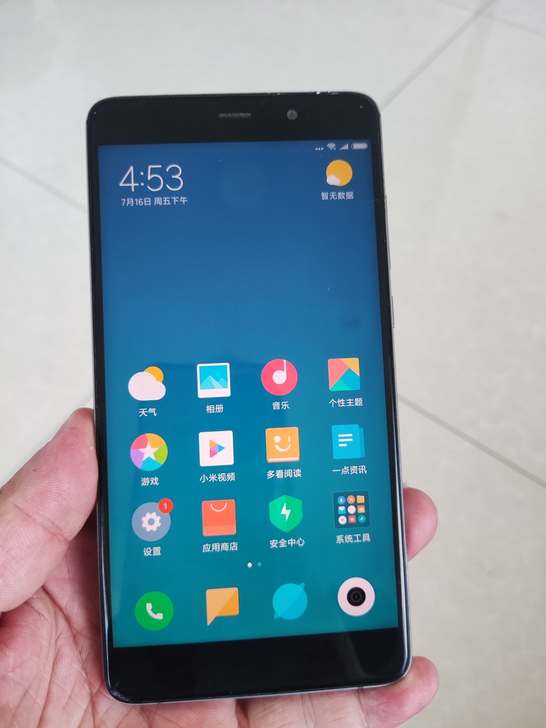 小米5Splus 6+128全网通版本，功...