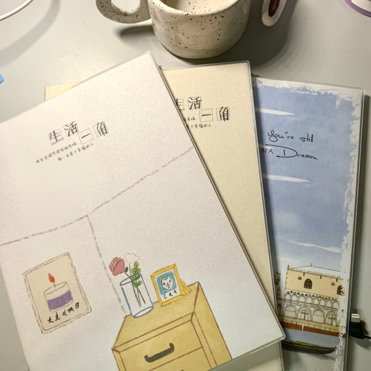 B5胶套本卡通萌物笔记本子创意个性横线本学...