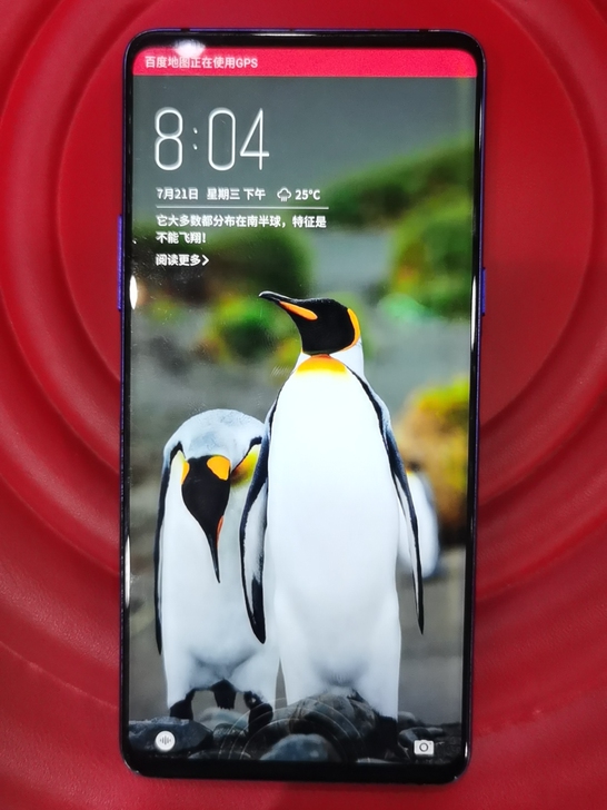 努比亚x
