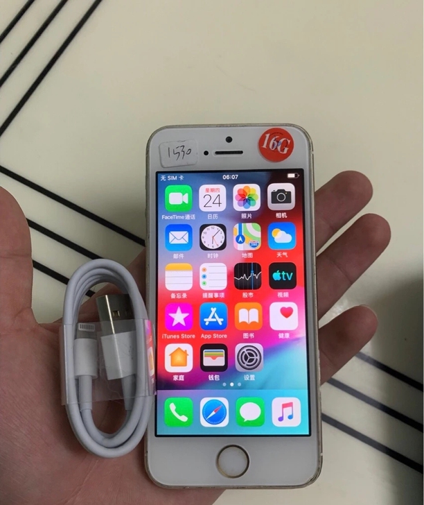 苹果5s iphone 5 s 手机学生机...