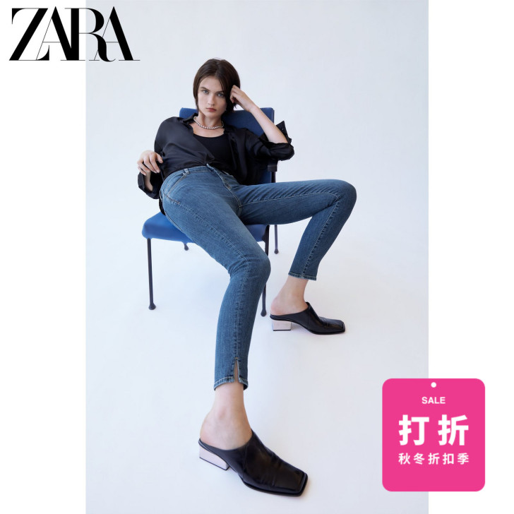 ZARA 女装 Z1975 裤脚开叉中腰牛...