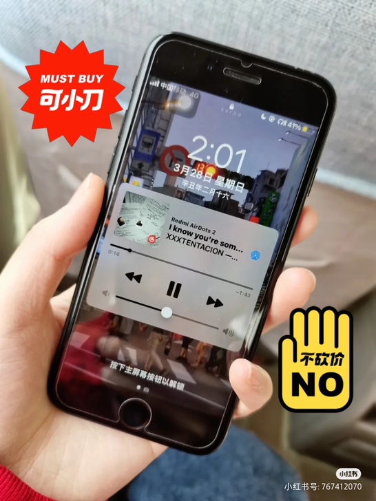 二手苹果8P手机Apple iPhone8...