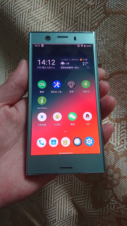 索尼 sony xperia xz1 co...