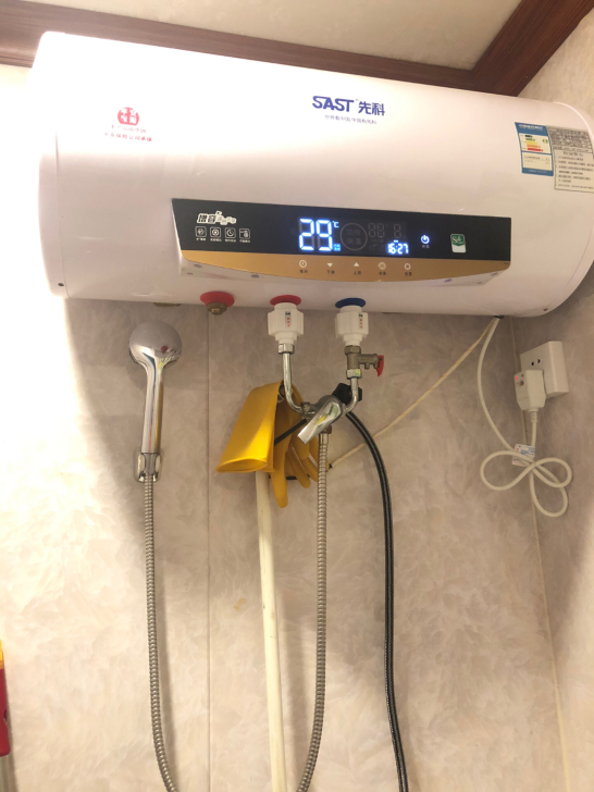 热水器，150带走