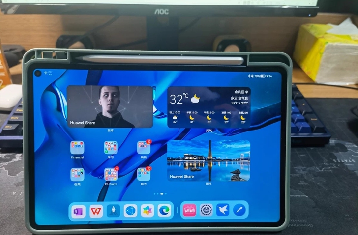 华为matepad pro夜阑灰6+128...