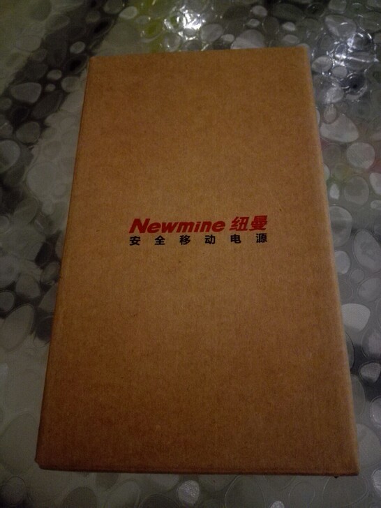 铺面已转！全新6400ma纽曼充电宝亏本处...