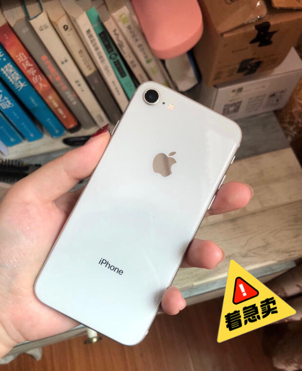 苹果8 64G自用 二手iPhone8p ...
