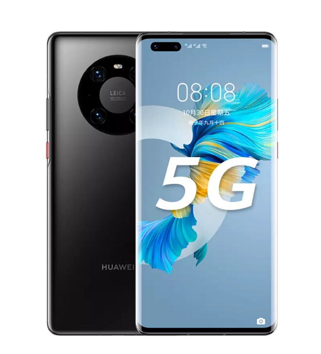 全新华为mate 40 pro套装版