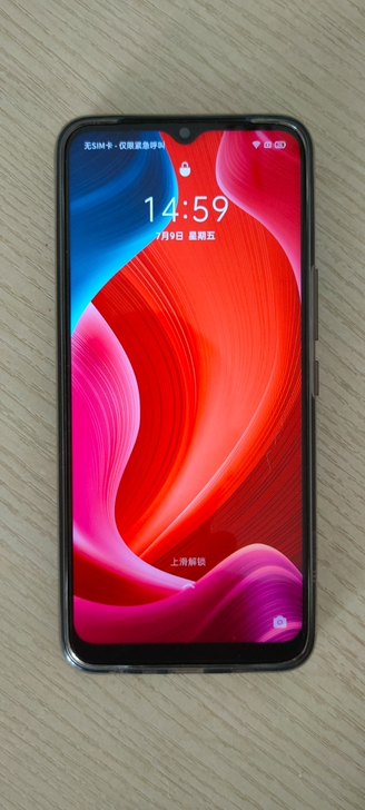 realmeQ2i  最便宜的5G手机 4...