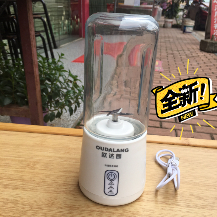 榨汁机16元包邮处理，全新榨汁杯果汁机小型...