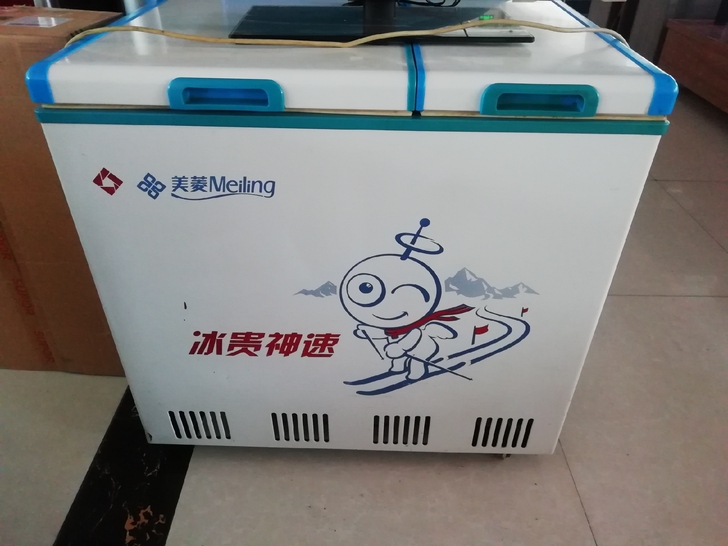 美菱双温冰柜155升，