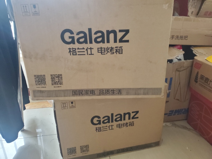 全新未拆封格兰仕烤箱2个。自己抽奖抽的，但...