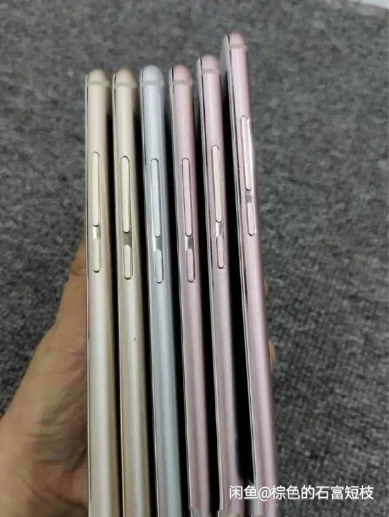 魅族mx6 4+32屏幕有明显裂痕， 价格...