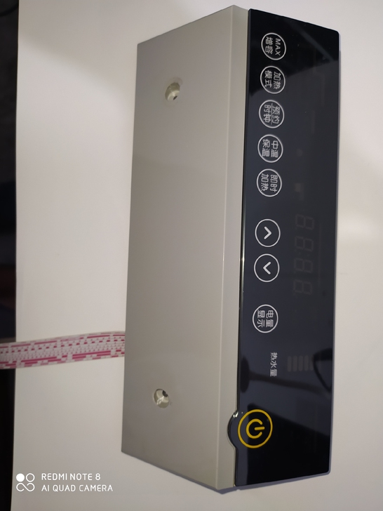 史密斯热水器显示屏PEZ6(407886-...