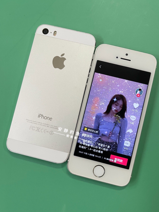 特价苹果iPhone 5s联通移动苹果5备...