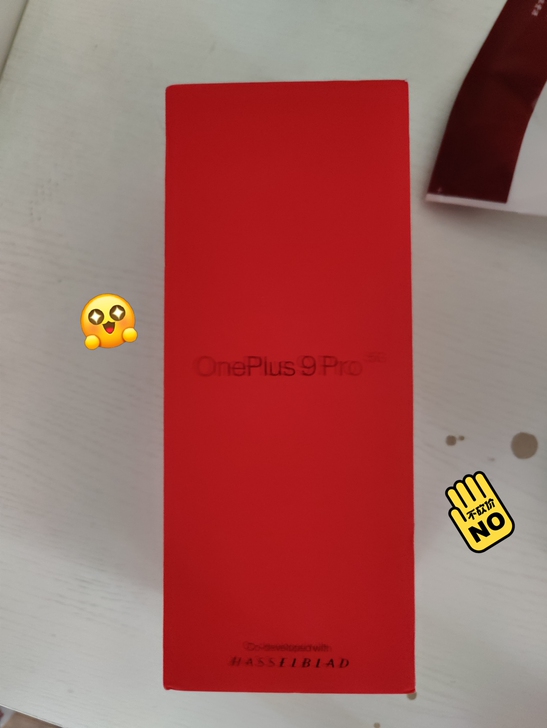 一加9pro 8+256 加半年碎屏险 带...