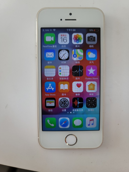苹果iphone 5s，成色看图，有指纹解...
