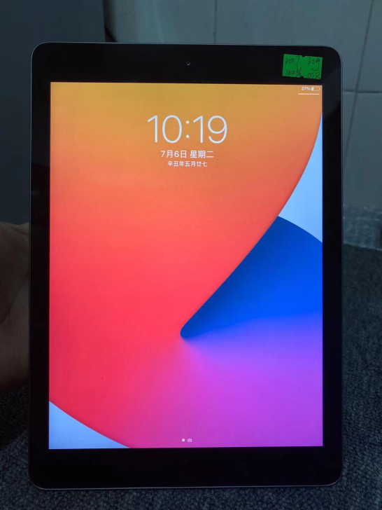 全新ipad2017款 32G 版