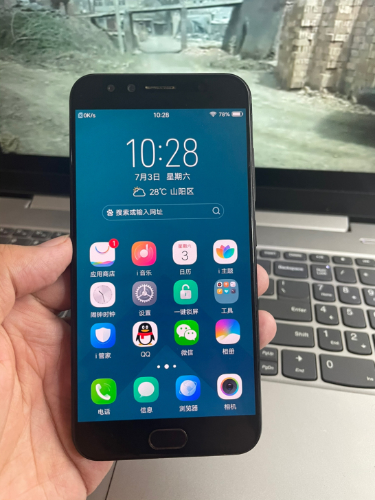 vivo x9s 4+64G 原装机 黑色...