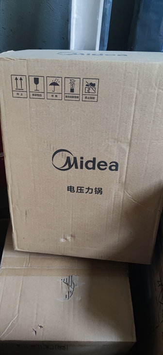 未拆封美的电压力锅5L