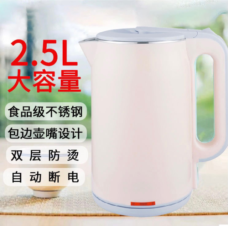 电热水壶家用电热壶烧水壶不锈钢自动断电防烫...